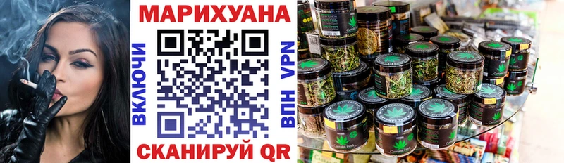 Названия наркотиков Чебоксары COCAIN  Alpha-PVP  Гашиш 