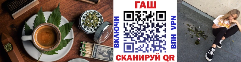 Печенье с ТГК конопля  Чебоксары 
