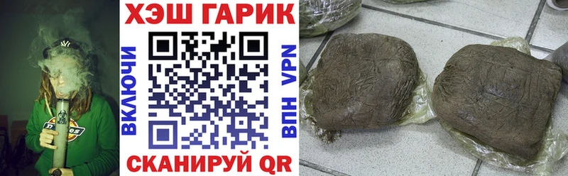 ГАШИШ Изолятор  сколько стоит  Чебоксары 