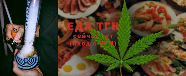 MESCALINE Богданович