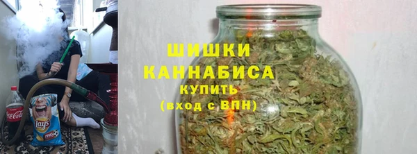 таблы Богородск
