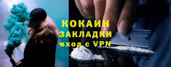 гидропоника Богородицк