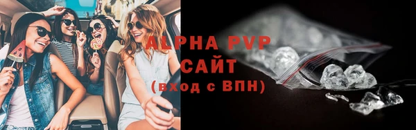 гидропоника Богородицк