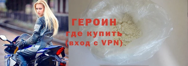 MESCALINE Богданович