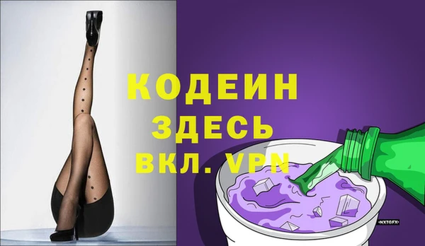 гидропоника Богородицк