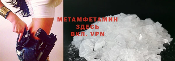 MESCALINE Богданович