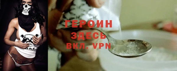 MESCALINE Богданович