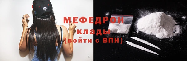гидропоника Богородицк