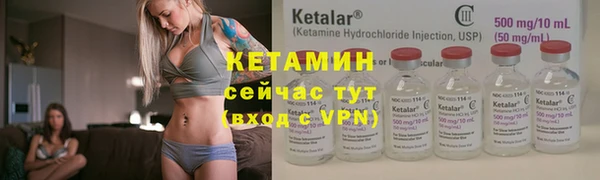 MESCALINE Богданович