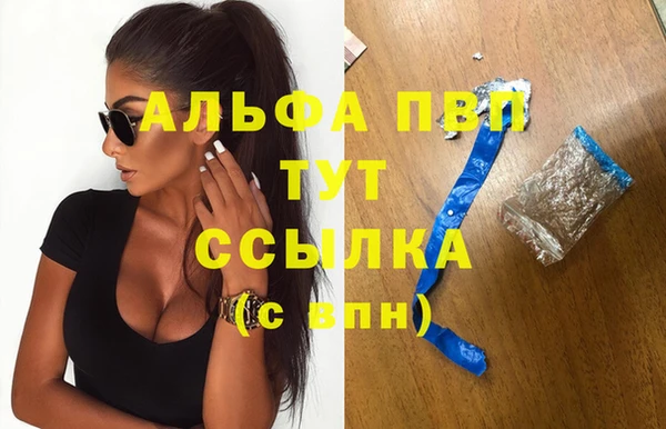 гидропоника Богородицк