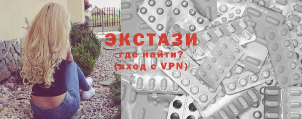 MESCALINE Богданович