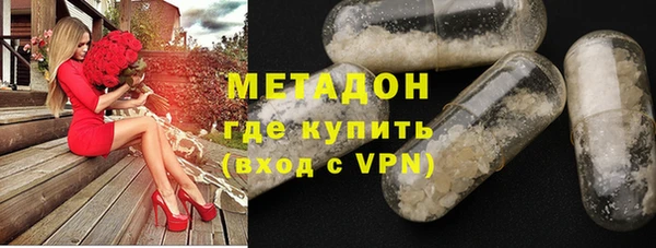 гидропоника Богородицк