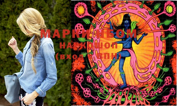 MESCALINE Богданович