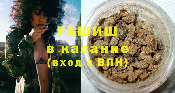 MESCALINE Богданович