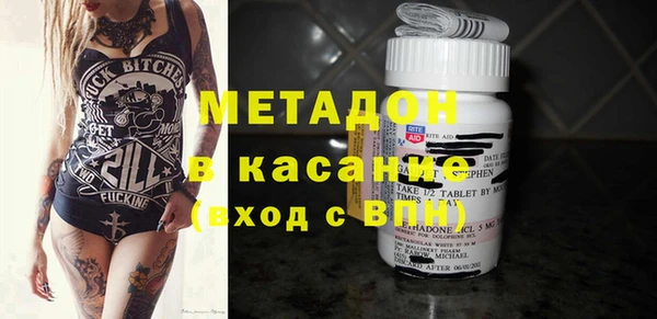 гидропоника Богородицк