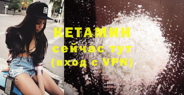 MESCALINE Богданович