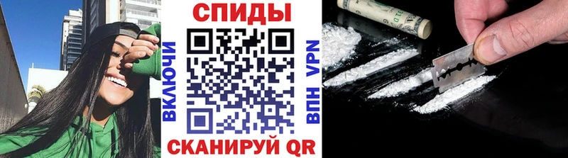 Метамфетамин витя  закладки  Чебоксары 