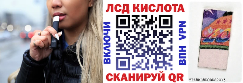 дарнет шоп  Чебоксары  Марки NBOMe 1500мкг 