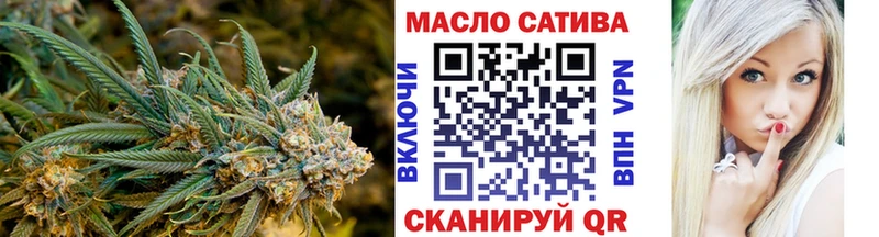 наркота  Чебоксары  ТГК THC oil 
