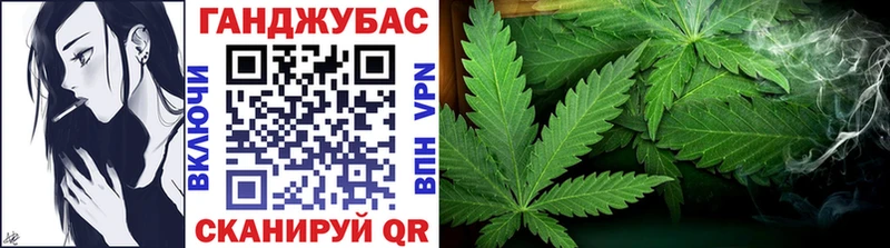 mega tor  Чебоксары  МАРИХУАНА White Widow 